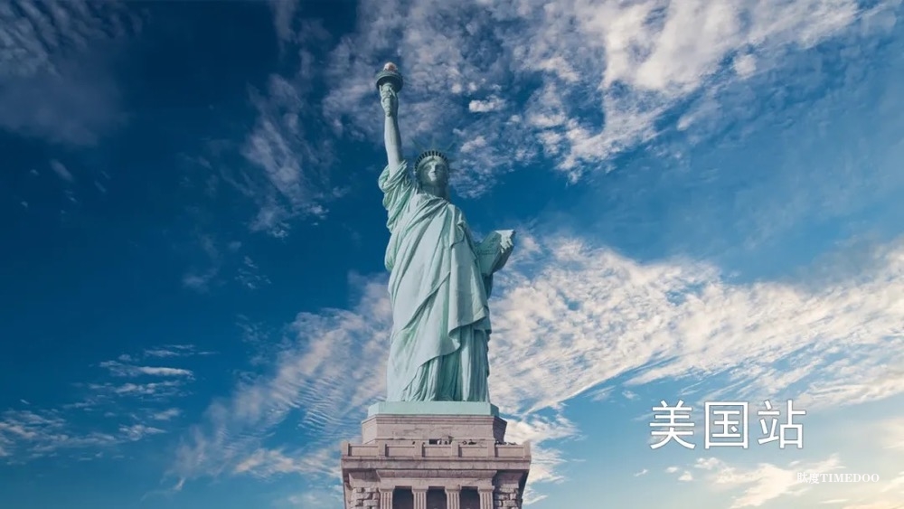 国际TOP级临床研究资源，缩短30%全球准入周期-肽度TIMEDOO