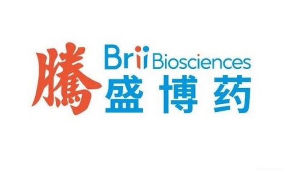腾盛博药在2025年亚太肝病学会年会（APASL）上公布其正在进行的2期ENSURE研究的新数据，表明BRII-179有望通过目标患者识别提高HBsAg清除率