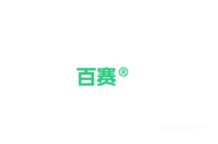 百赛生物完成近亿元融资，华盖资本独家投资