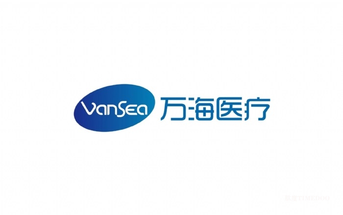 注射笔制造商「万海医疗」获IDG资本亿元投资