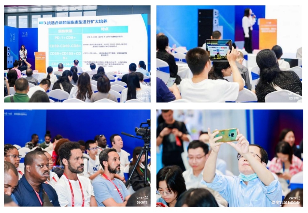 6月广州,BTE第9届国际生物技术大会暨展览会,精准链接!赋能企业!-肽度TIMEDOO