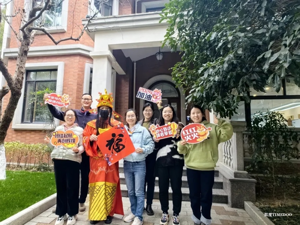 别再迷茫!AI如何让你在医药行业弯道超车?速来报名!-肽度TIMEDOO