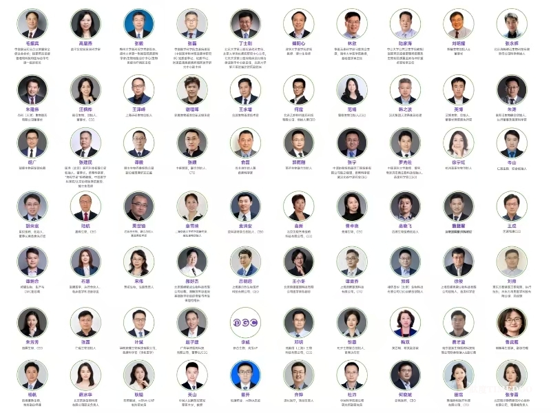 【第9届IGC倒计时7周】100+重磅嘉宾解码免疫细胞/干细胞/基因/mRNA疗法/IO抗体联合等ATMP领域,4月隆春再聚京城-肽度TIMEDOO