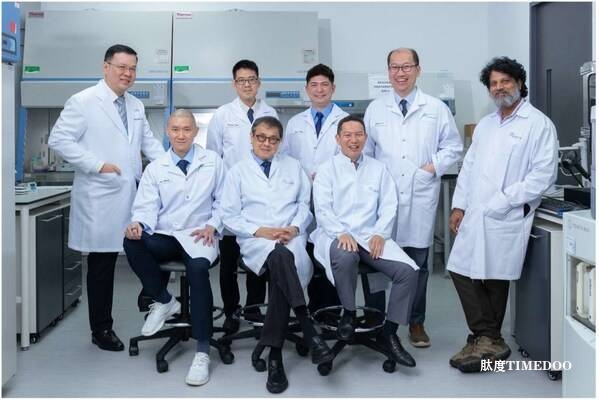 开启先进诊断新时代:通过并购重组,新的Archerfish Precision Diagnostics Pte Ltd在新加坡成立-肽度TIMEDOO