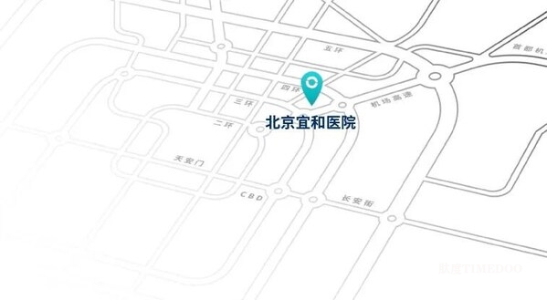 美中宜和综合院区——北京宜和医院隆重亮相!-肽度TIMEDOO