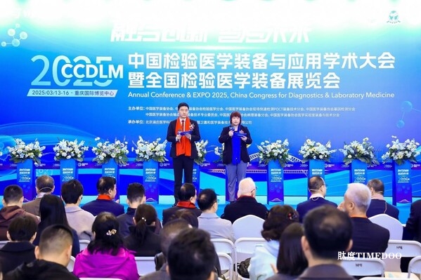 创新突破,万泰生物点亮2025检验医学装备大会-肽度TIMEDOO