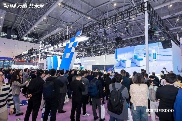 万泰生物闪耀杭州,中国实验医学大会与CACLP博览会全记录-肽度TIMEDOO