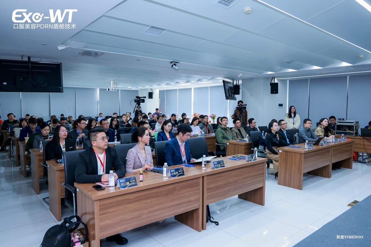 佰鸿集团发布盾舱技术，口服美容从技术突破到产业领跑，解码中国品牌的科学突围之路