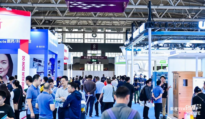 6月广州，BTE第9届国际生物技术大会暨展览会，精准链接！赋能企业！