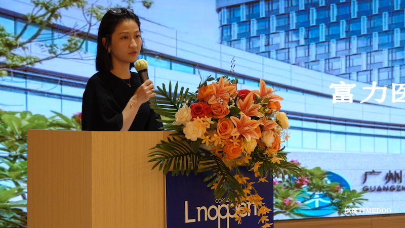 THAC2025第二十二届高端医疗发展论坛顺利召开-肽度TIMEDOO