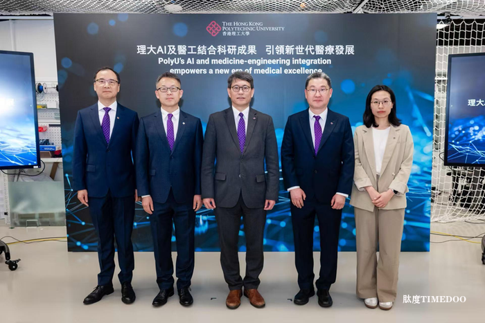 香港理工大学公布多项AI+医工成果
