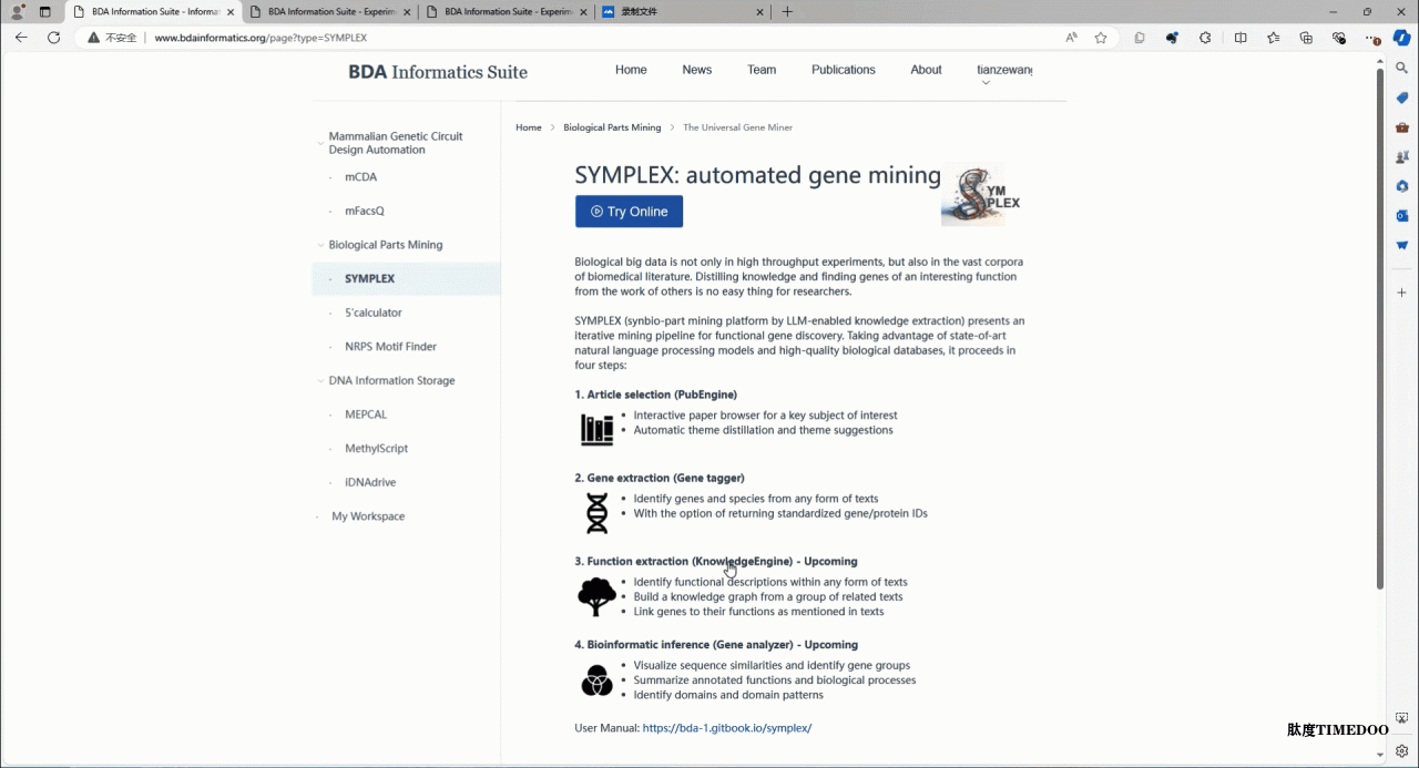 科学家开发大语言模型SYMPLEX，赋能生物制造-肽度TIMEDOO