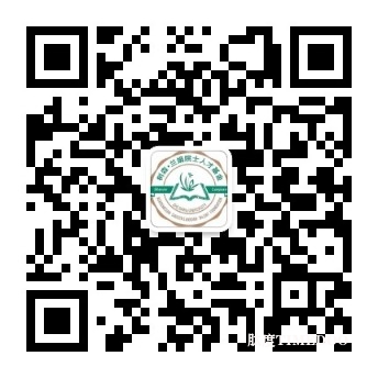 郑树森李兰娟发起,第十二届树兰医学奖提名启动-肽度TIMEDOO