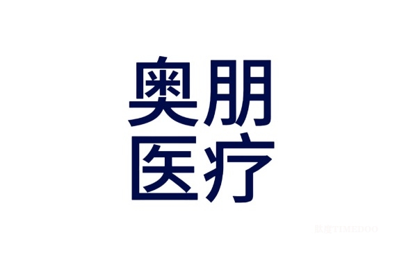 奥朋医疗获近亿元C轮融资，聚焦全球AI+泛血管介入机器人赛道