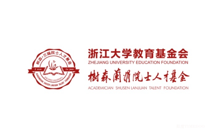 郑树森李兰娟发起，第十二届树兰医学奖提名启动