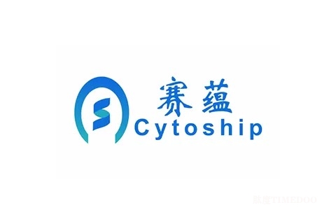 中科创星天使+轮独家投资「赛蕴生物」