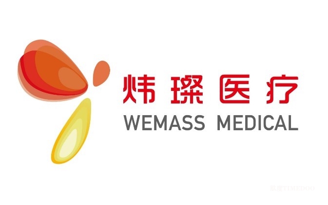 专注植入式给药装置创新，炜璨医疗完成数千万元天使轮融资