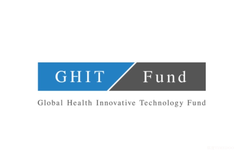 GHIT Fund提供资助，用于开发超灵敏的结核病尿液检测方法