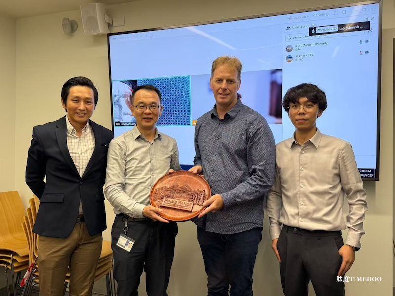 Prime Range Biologics携手蒙纳士大学李健院士团队 推动牛羊副产品生物医药行业应用开发