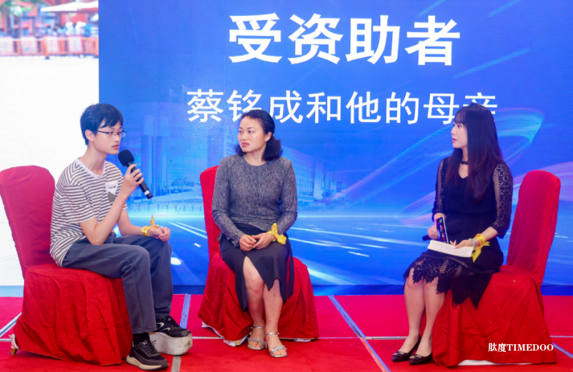 润希靖南基金会正式落户天健国际医疗供应链展贸中心,打造“公益+医疗+产业”新模式-肽度TIMEDOO