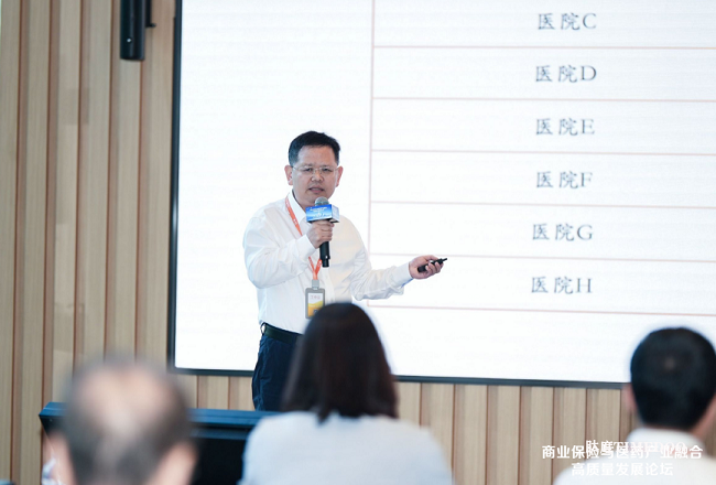 1748498096892602.png 从“保健康人”到“保人健康”,泰康在线持续探索商险与医药产业的融合共进-肽度TIMEDOO