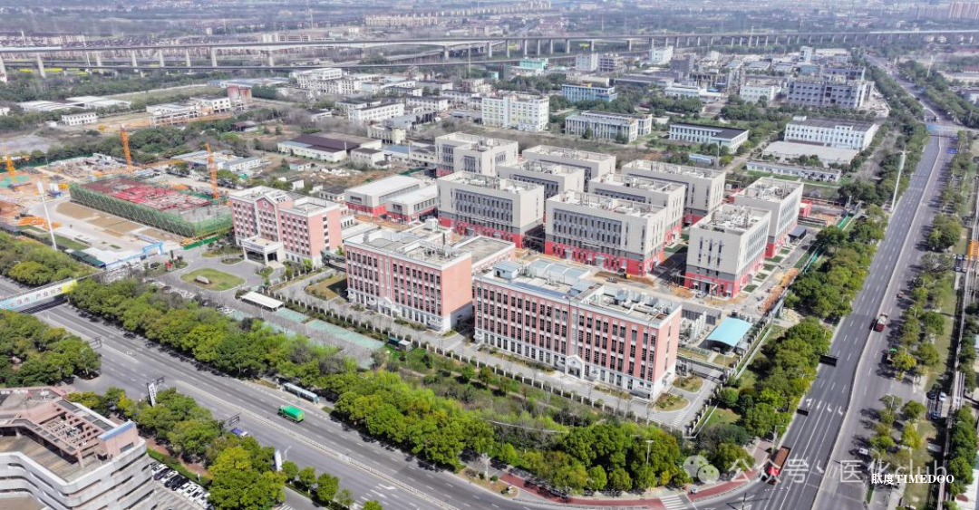 衢州—关于召开“2025医药化工中试平台建设及运营管理(中试试验、安全管理)专题研讨班”的通知(6.13-15)-肽度TIMEDOO