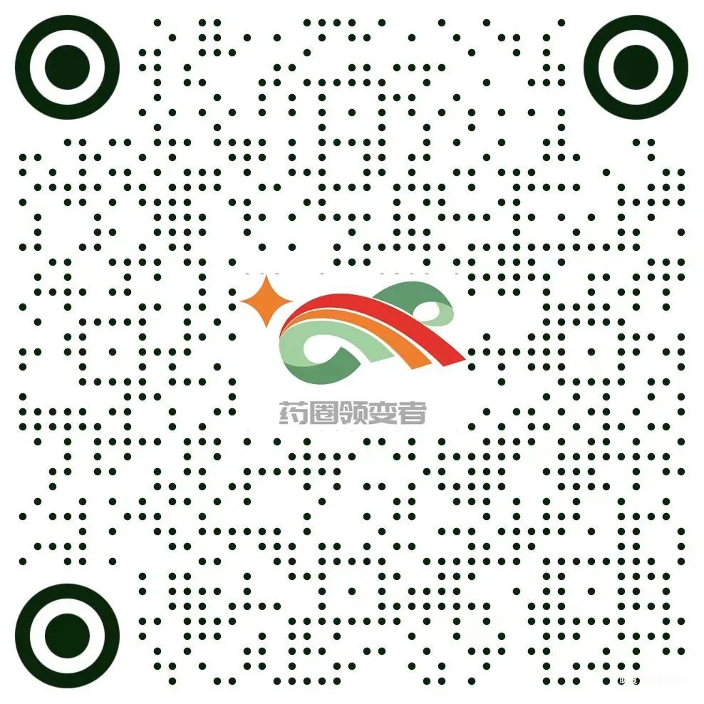 BIOLIGN 2025广州大会议程公布！150+大咖讲者齐聚羊城，共话新质力，探索新增量！5月14-15日盛大召开！-肽度TIMEDOO