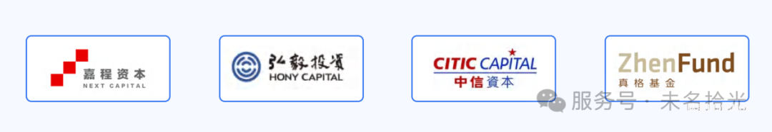 未名拾光完成近亿元战略融资，携手欧莱雅共拓AI+生物科技新未来-肽度TIMEDOO