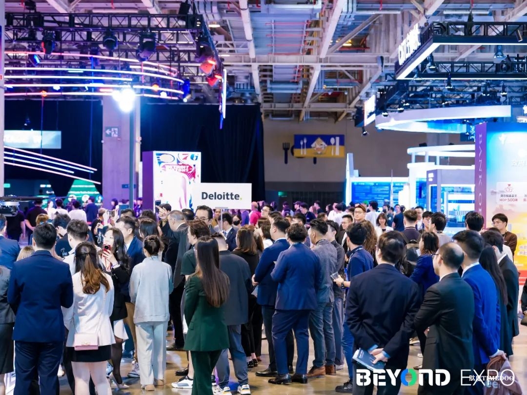 BEYOND Expo 2025闭幕日：蔡崇信出席、FAFP决赛、多场重磅论坛构成收官精彩图景