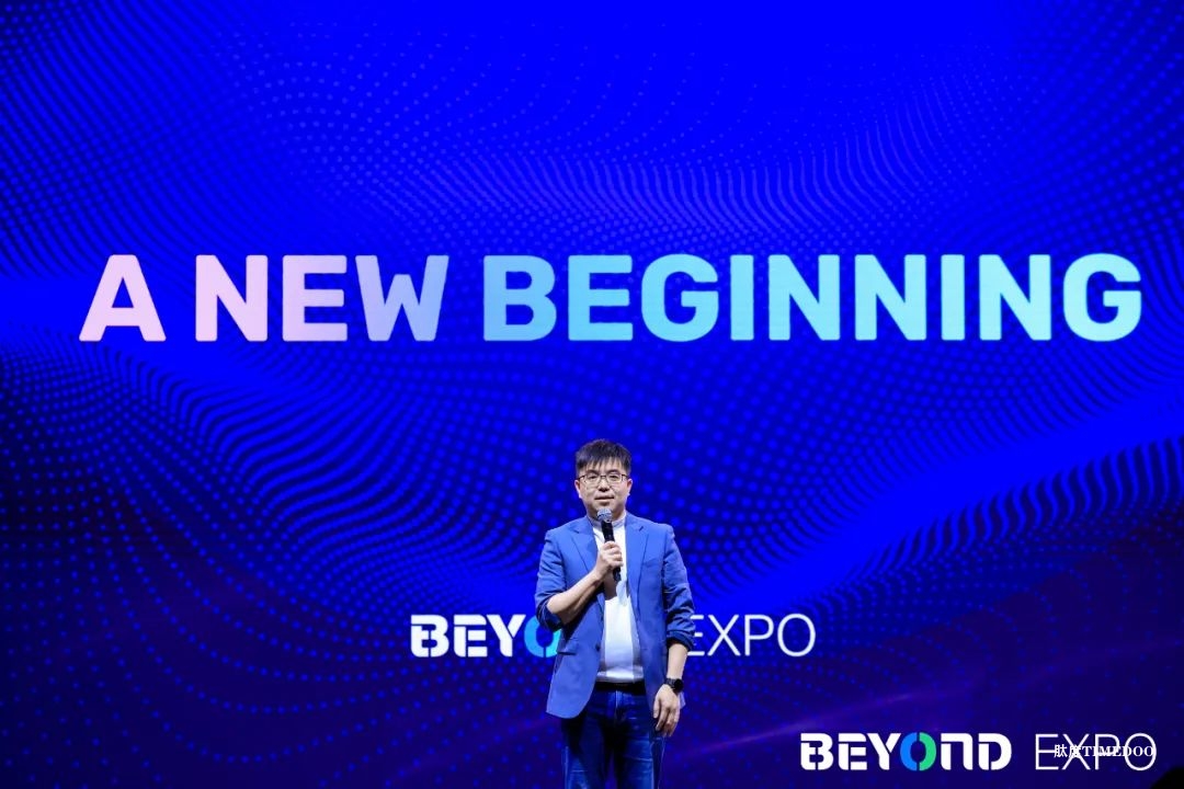 BEYOND Expo 2025闭幕日:蔡崇信出席、FAFP决赛、多场重磅论坛构成收官精彩图景-肽度TIMEDOO