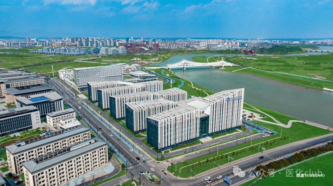 衢州—关于召开“2025医药化工中试平台建设及运营管理（中试试验、安全管理）专题研讨班”的通知（6.13-15）