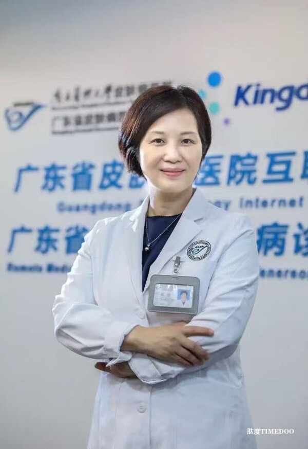 国际爱肤日:慢性手部湿疹亟需重视 专家呼吁积极防治-肽度TIMEDOO