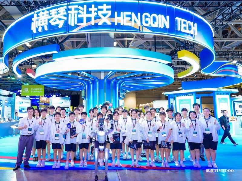 全球创新力量齐聚BEYOND Expo 2025,生命科学跨界突围-肽度TIMEDOO