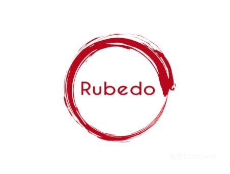 Rubedo Life Sciences 宣布首例患者接受候选药物 RLS-1496 治疗，全球首个针对靶向病理性衰老细胞的 GPX4 调节剂进入 Ⅰ 期临床试验