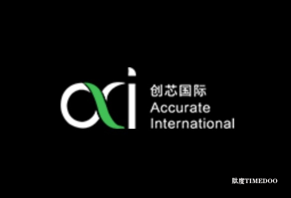 创芯国际获亿元B轮融资，重构类器官技术生态，引领全球生物产业变革