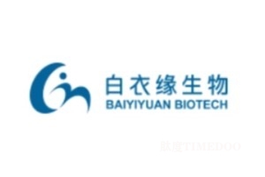 白衣缘生物获数千万元战略融资，康哲药业独家投资