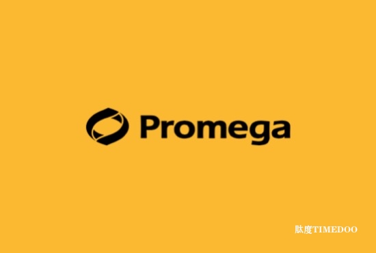 Promega ProDx MSI检测试剂盒获中国国家药品监督管理局颁发的创新医疗器械注册证书
