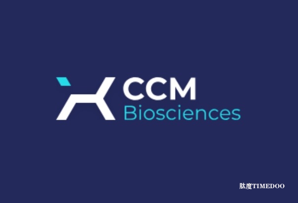 CCM Biosciences宣布将在2025年ASCO大会上展示其首创NSCLC药物项目的数据