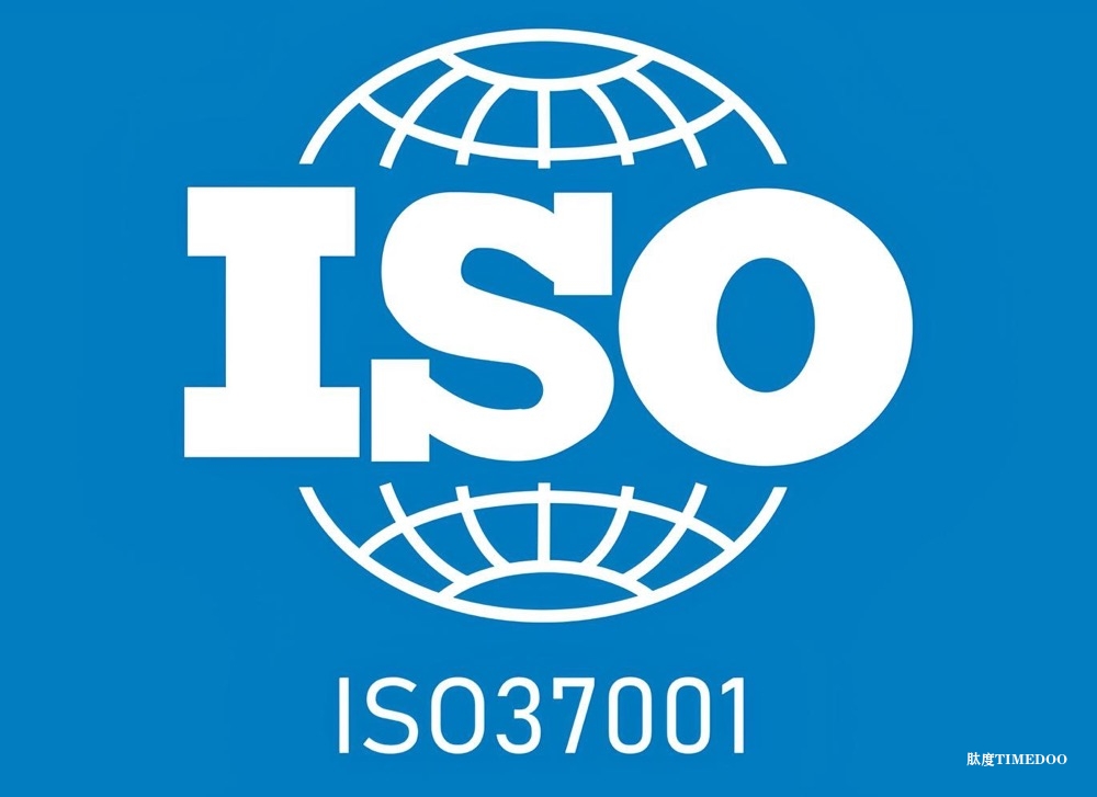 【免费】ISO 15189 内审员公益课5月开课！北京转化医学学会权威认证，抢占实验室质量提升先机！