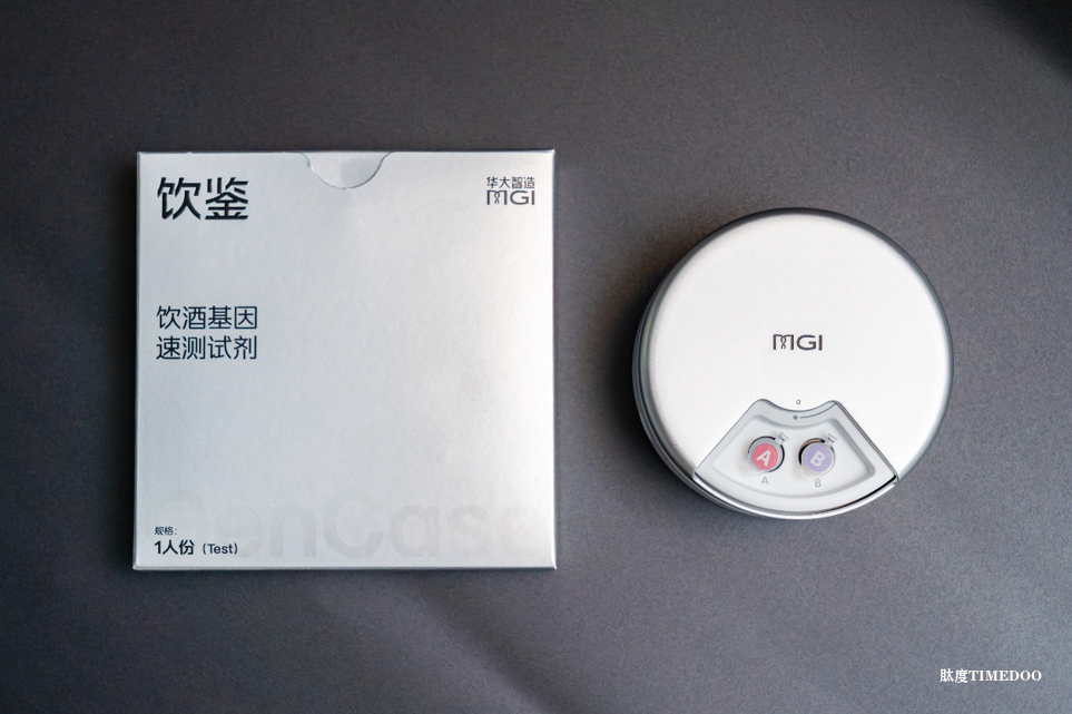 华大智造推出首款面向消费者的基因测序仪,重新定义基因检测边界-肽度TIMEDOO