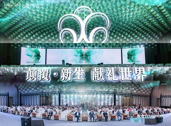 中国智造引领再生医美新发展 aphranel优法兰魔法CC针全球首发-肽度TIMEDOO
