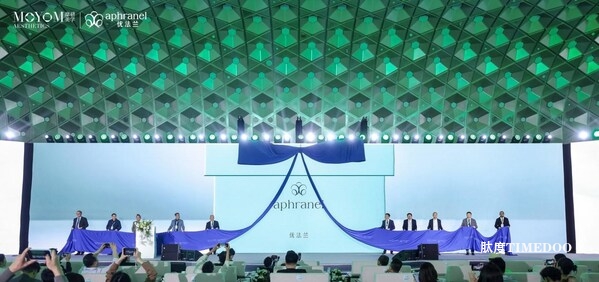 中国智造引领再生医美新发展 aphranel优法兰魔法CC针全球首发-肽度TIMEDOO
