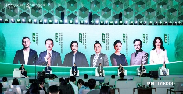 中国智造引领再生医美新发展 aphranel优法兰魔法CC针全球首发-肽度TIMEDOO