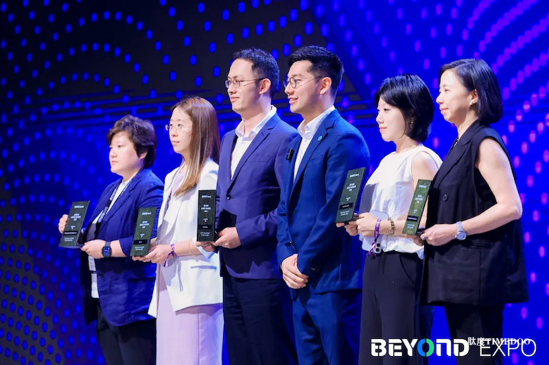 全球创新力量齐聚BEYOND Expo 2025，生命科学跨界突围-肽度TIMEDOO
