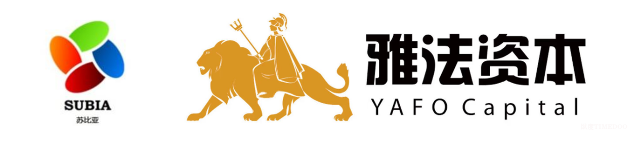 【组委支持单位确认】复星/百济/启德/华东医药等药企领衔!2025 APAC邀您共同开启生物医药国际合作新征程-肽度TIMEDOO