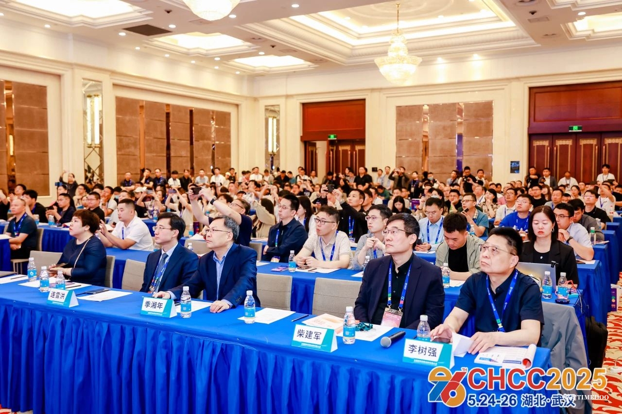 CHCC2025第二十六届全国医院建设大会盛大开幕!-肽度TIMEDOO