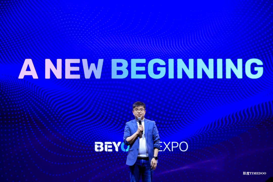 五周年庆典落幕,BEYOND Expo 2025引领亚洲科技创新巅峰-肽度TIMEDOO