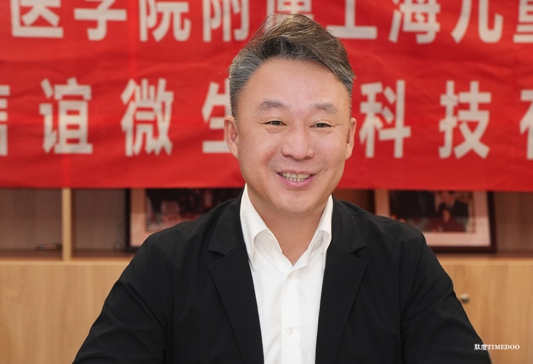上药信谊微生态与上海儿童医学中心达成战略合作，启动“天然果钙联合益生菌辅助改善儿童生长及骨代谢临床干预研究”项目-肽度TIMEDOO