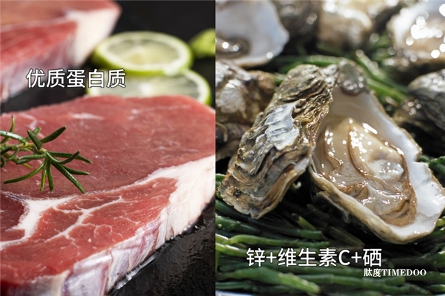 男性备孕吃啥？科学搭配饮食，好孕快人一步-肽度TIMEDOO