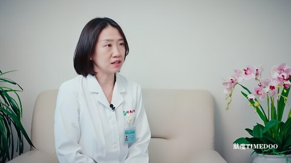 国产聚谱成像技术获多中心研究验证,中国方案助力结直肠早癌筛查精准可及-肽度TIMEDOO
